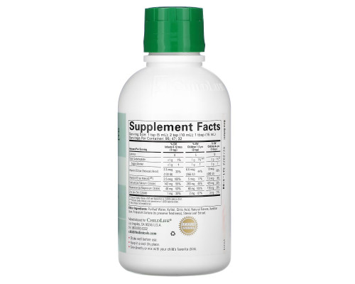 Childlife Clinicals, Bone Health, Liquid Calcium/Magnesium Formula with Vitamin D3 & Vitamin K2, Natural Orange, 16 fl oz (473 ml) Childlife Clinicals, Bone Health, Liquid Calcium/Magnesium Formula with Vitamin D3 & Vitamin K2, Natural Orange, 16 fl oz (473 ml)