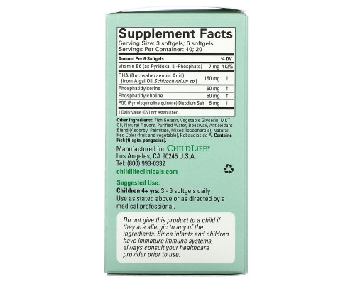 Childlife Clinicals, Brain Focus, Natural Berry, 120 Softgels Childlife Clinicals, Brain Focus, Natural Berry, 120 Softgels