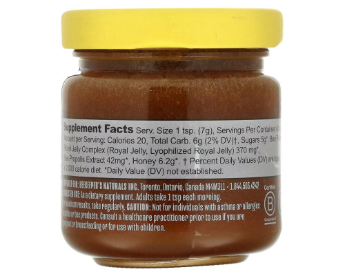 Beekeeper's Naturals, B. Powered Superfood Honey, 4.4 oz (125 g) Beekeeper's Naturals, B. Powered Superfood Honey, 4.4 oz (125 g)