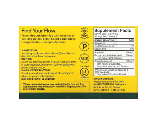 Beekeeper's Naturals, Royal Jelly Brain Fuel, 6 Vials, 0.35 fl oz (10 ml) Each Beekeeper's Naturals, Royal Jelly Brain Fuel, 6 Vials, 0.35 fl oz (10 ml) Each