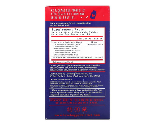 LoveBug Probiotics, Kids Probiotics, Delicious Berry, 10 Billion CFU, 30 Chewable Tablets LoveBug Probiotics, Kids Probiotics, Delicious Berry, 10 Billion CFU, 30 Chewable Tablets