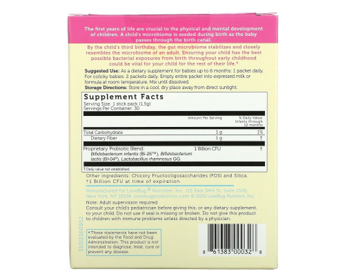 LoveBug Probiotics, Tiny Tummies, Daily Probiotic + Prebiotic, 0 Mo-6 Mo, 30 Single Serve Stick Packs, 1.59 oz ( 45 g)