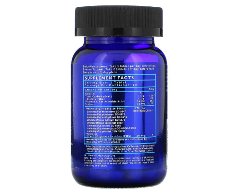 LoveBug Probiotics, Here's The Skinny Probiotic, 10 Billion CFU, 30 Count LoveBug Probiotics, Here's The Skinny Probiotic, 10 Billion CFU, 30 Count