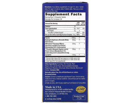 Catalo Naturals, Children's Eye Health Formula, Blueberry, 60 Chewable Tablets Catalo Naturals, Children's Eye Health Formula, Blueberry, 60 Chewable Tablets
