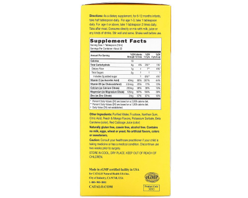 Catalo Naturals, Children's Liquid Calcium with Magnesium & Zinc, Peach and Mango, 16 fl oz (474 ml) Catalo Naturals, Children's Liquid Calcium with Magnesium & Zinc, Peach and Mango, 16 fl oz (474 ml)