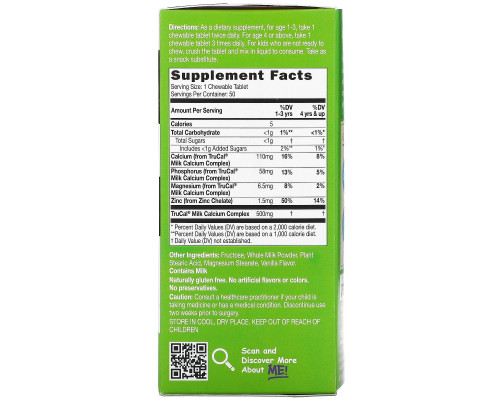 Catalo Naturals, Children's Milk Calcium Formula, Vanilla, 50 Chewable Tablets Catalo Naturals, Children's Milk Calcium Formula, Vanilla, 50 Chewable Tablets