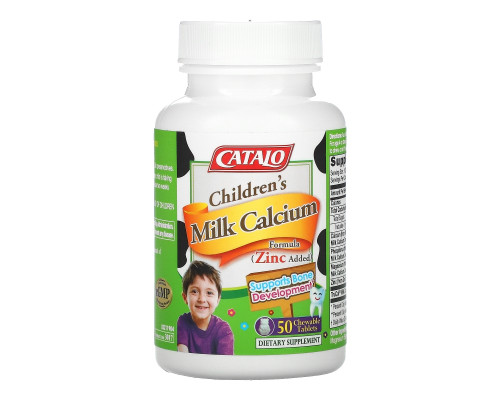 Catalo Naturals, Children's Milk Calcium Formula, Vanilla, 50 Chewable Tablets Catalo Naturals, Children's Milk Calcium Formula, Vanilla, 50 Chewable Tablets