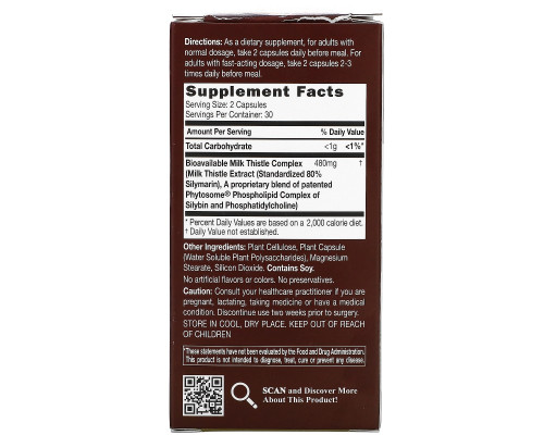 Catalo Naturals, Extra Liver Formula, 60 Vegetarian Capsules Catalo Naturals, Extra Liver Formula, 60 Vegetarian Capsules