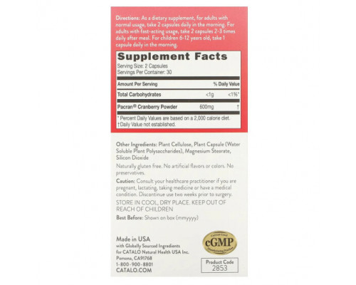 Здоровье мочеполовой системы Catalo Naturals, Экстракт клюквы для женщин, 60 вегетарианских капсул Здоровье мочеполовой системы Catalo Naturals, Экстракт клюквы для женщин, 60 вегетарианских капсул