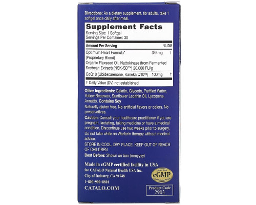 Catalo Naturals, Extra CoQ10 Heart Formula with Nattokinase & Flaxseed Oil, 30 Softgels Catalo Naturals, Extra CoQ10 Heart Formula with Nattokinase & Flaxseed Oil, 30 Softgels