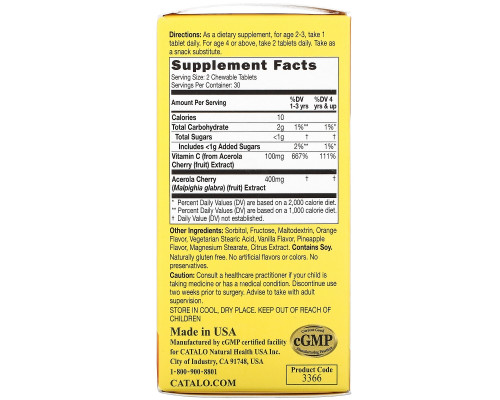 Catalo Naturals, Children's Chewable Vitamin C Formula, 100 mg, 60 Chewable Tablets Catalo Naturals, Children's Chewable Vitamin C Formula, 100 mg, 60 Chewable Tablets
