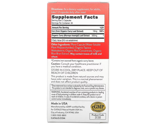 Catalo Naturals, Women's Iron, 60 Vegetarian Capsules