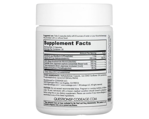 Codeage, Liposomal NMN, Resveratrol, Quercetin, 90 Capsules Codeage, Liposomal NMN, Resveratrol, Quercetin, 90 Capsules