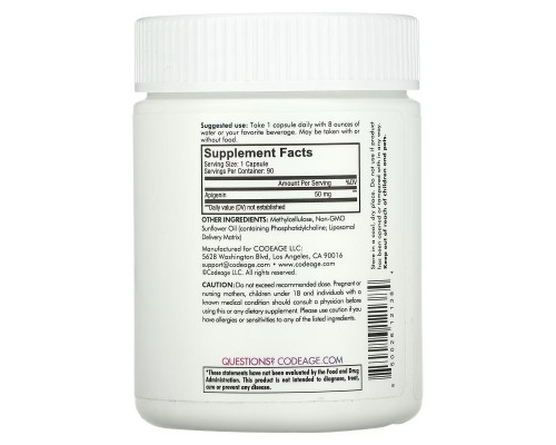 Codeage, Liposomal, Apigenin, Non-GMO, Vegan, 90 Capsules Codeage, Liposomal, Apigenin, Non-GMO, Vegan, 90 Capsules
