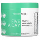 Суперфуды Five A Day, Fruits + Vegetables in 1 Capsule, 30 Capsules