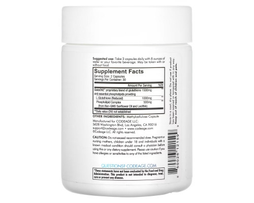 Codeage, Liposomal Glutathione, 500 mg, 60 Capsules Codeage, Liposomal Glutathione, 500 mg, 60 Capsules