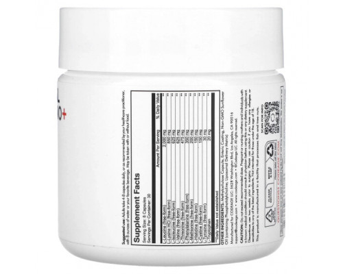 Аминокислоты Codeage, Liposomal Multi Amino +, Centurion`` 240 капсул Аминокислоты Codeage, Liposomal Multi Amino +, Centurion`` 240 капсул