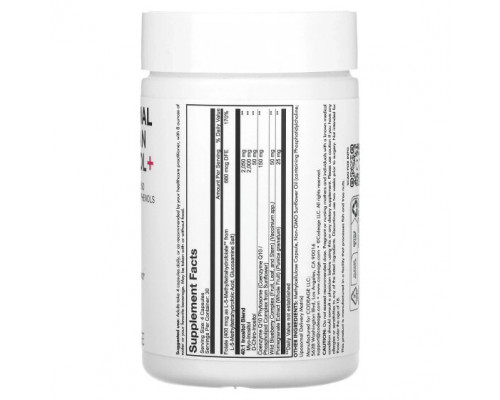 Регуляция гормонального фона Liposomal Ovarian Inositol+, 120 Capsules Регуляция гормонального фона Liposomal Ovarian Inositol+, 120 Capsules