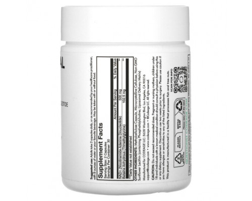 Витамины группы B Codeage, Liposomal NAD +, Eternal, никотинамид аденин динуклеотид триметилглицин, 60 капсул Витамины группы B Codeage, Liposomal NAD +, Eternal, никотинамид аденин динуклеотид триметилглицин, 60 капсул