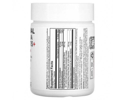 Цинк Codeage, Liposomal Fadogia Agrestis +, 60 капсул Цинк Codeage, Liposomal Fadogia Agrestis +, 60 капсул
