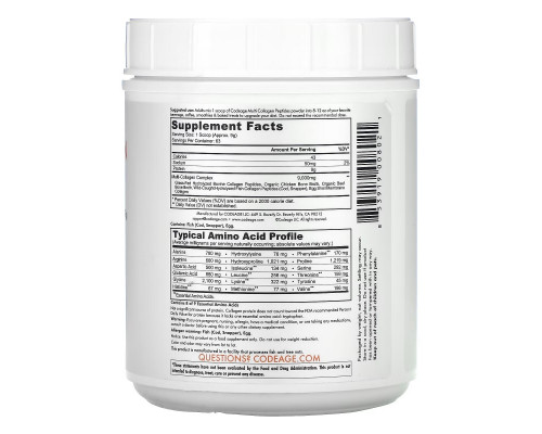 CodeAge, Hydrolyzed, Multi Collagen Peptides, Unflavored, 20 oz (567 g) CodeAge, Hydrolyzed, Multi Collagen Peptides, Unflavored, 20 oz (567 g)