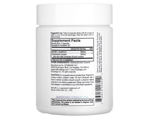 Codeage, Antioxidant, Liposomal Glutathione, 60 Capsules Codeage, Antioxidant, Liposomal Glutathione, 60 Capsules