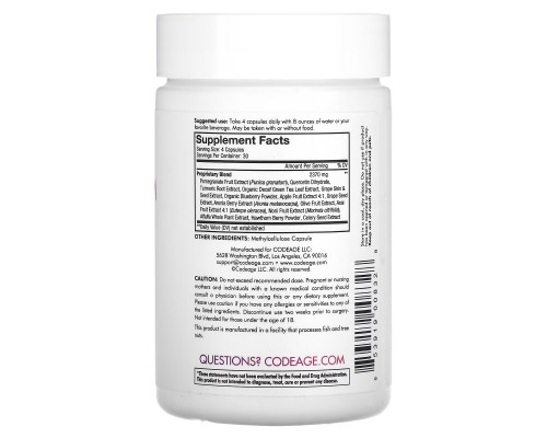 Codeage, Polyphenols Broad Spectrum, 120 Capsules