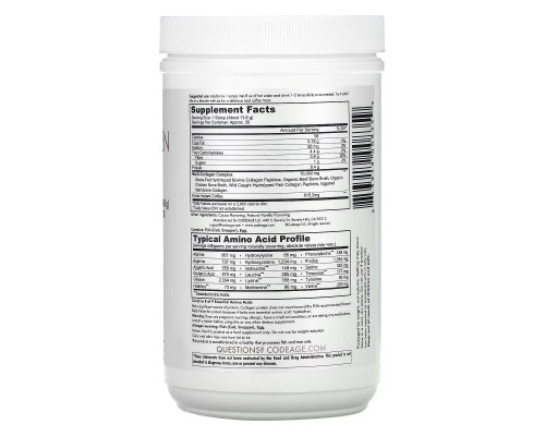 CodeAge, Kona Coffee, Multi Collagen Peptides, Chocolate Mocha Flavor, 14.39 oz (408 g) CodeAge, Kona Coffee, Multi Collagen Peptides, Chocolate Mocha Flavor, 14.39 oz (408 g)