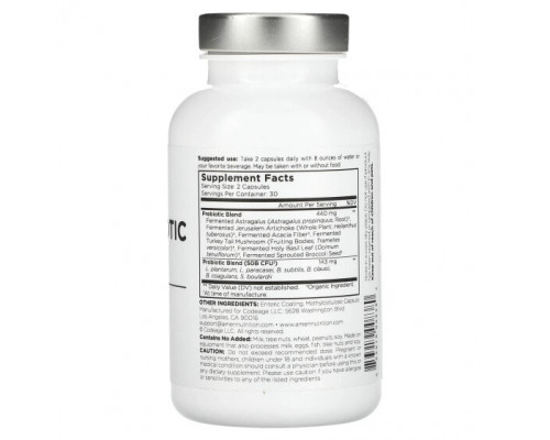 Пребиотики и пробиотики Amen, SBO Probiotic, 50 Billion CFU, 60 Vegetable Capsules Пребиотики и пробиотики Amen, SBO Probiotic, 50 Billion CFU, 60 Vegetable Capsules