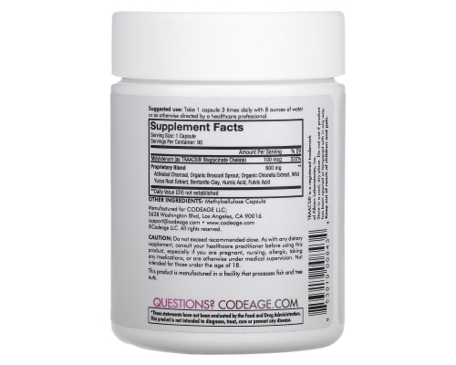 Codeage, Binder +, Full Spectrum, Vegan, Plant-Based, 90 Capsules Codeage, Binder +, Full Spectrum, Vegan, Plant-Based, 90 Capsules