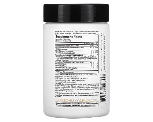 Codeage, Eyes Vitamin, комплекс для здоровья макулы, 120 капсул Codeage, Eyes Vitamin, комплекс для здоровья макулы, 120 капсул