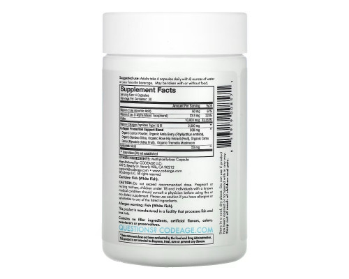 CodeAge, Wild Caught, Biotin Marine Collagen, 120 Capsules CodeAge, Wild Caught, Biotin Marine Collagen, 120 Capsules