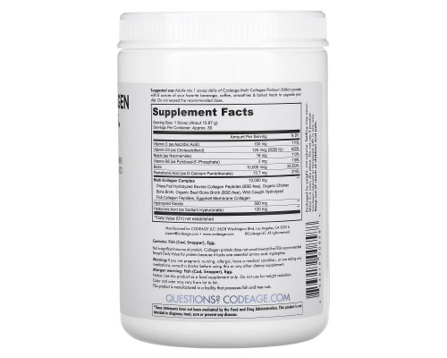 Codeage, Platinum, Multi Collagen Peptides Powder, Biotin, Keratin, Hyaluronic Acid, Unflavored, 11.50 oz (326 g) Codeage, Platinum, Multi Collagen Peptides Powder, Biotin, Keratin, Hyaluronic Acid, Unflavored, 11.50 oz (326 g)