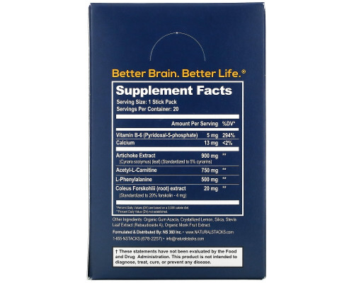Natural Stacks, Neuro Fuel Lemonade, 20 Stick Packs, 0.17 oz ( 4.7 g) Each Natural Stacks, Neuro Fuel Lemonade, 20 Stick Packs, 0.17 oz ( 4.7 g) Each