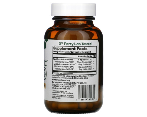 Natural Stacks, Brainbiotic, 6 Billion CFU, 30 Vegetarian Capsules Natural Stacks, Brainbiotic, 6 Billion CFU, 30 Vegetarian Capsules