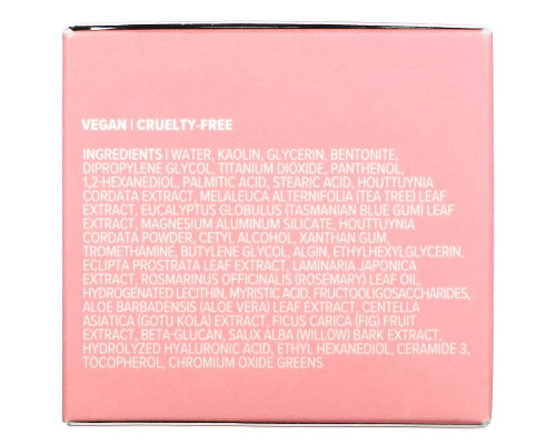 I Dew Care, Yoga Kitten, Balancing Heartleaf Clay Beauty Mask, 2.53 fl oz (75 ml) I Dew Care, Yoga Kitten, Balancing Heartleaf Clay Beauty Mask, 2.53 fl oz (75 ml)