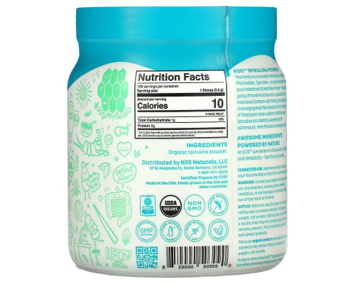 KOS, Organic Spirulina Powder, 13.5 oz (381.5 g) KOS, Organic Spirulina Powder, 13.5 oz (381.5 g)
