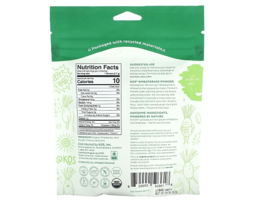 KOS, Organic Wheatgrass Powder, 3.8 oz (108 g) KOS, Organic Wheatgrass Powder, 3.8 oz (108 g)