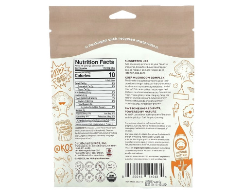 KOS, Organic Mushroom Complex, суперпродукт, 70 г (2,5 унции) KOS, Organic Mushroom Complex, суперпродукт, 70 г (2,5 унции)