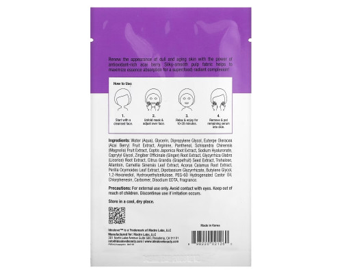 Idealove, Superfood Skin Savior, Acai You Checking Me Out, 1 Beauty Sheet Mask, 0.68 fl oz (20 ml) Idealove, Superfood Skin Savior, Acai You Checking Me Out, 1 Beauty Sheet Mask, 0.68 fl oz (20 ml)