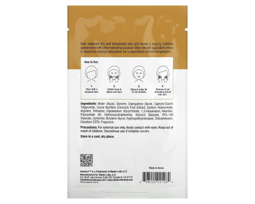 Idealove, Superfood Skin Savior, You Make Me Coconuts, 1 Beauty Sheet Mask, 0.68 fl oz (20 ml) Idealove, Superfood Skin Savior, You Make Me Coconuts, 1 Beauty Sheet Mask, 0.68 fl oz (20 ml)