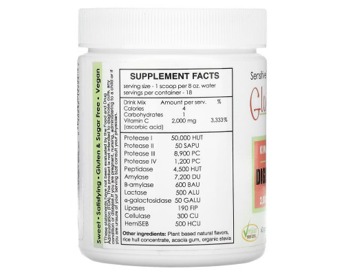 Sufficient C, Glutenizer Force+, Kiwi Strawberry, 63 g Sufficient C, Glutenizer Force+, Kiwi Strawberry, 63 g