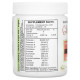 Sufficient C, Glutenizer Force+, Kiwi Strawberry, 63 g