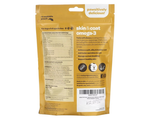 Ready Pet Go, Omega Health Chews, поддержка кожи и шерсти для собак всех возрастов, рыбий жир + сыр, 90 мягких жевательных таблеток Ready Pet Go, Omega Health Chews, поддержка кожи и шерсти для собак всех возрастов, рыбий жир + сыр, 90 мягких жевательных таблеток