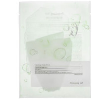 Pyunkang Yul, Calming Beauty Mask Pack, 10 Masks, 0.85 fl oz (25 ml) Each