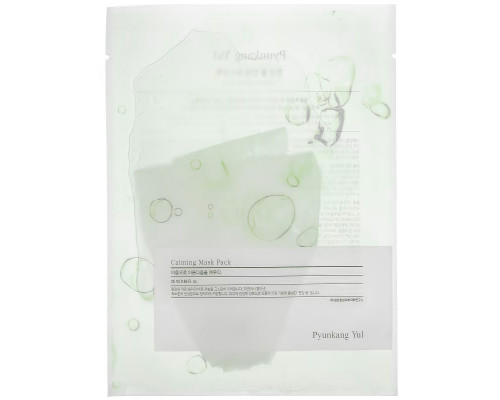 Pyunkang Yul, Calming Beauty Mask Pack, 10 Masks, 0.85 fl oz (25 ml) Each Pyunkang Yul, Calming Beauty Mask Pack, 10 Masks, 0.85 fl oz (25 ml) Each