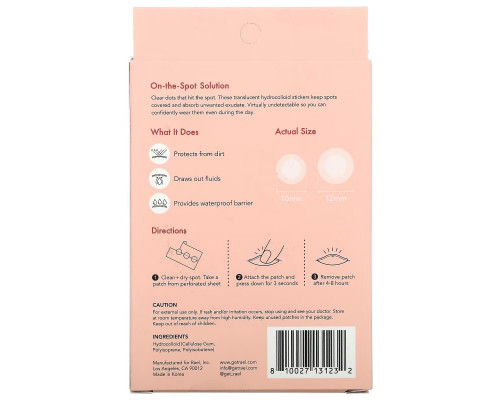 Rael, Inc., Miracle Patch, Invisible Spot Cover, 48 Patches Rael, Inc., Miracle Patch, Invisible Spot Cover, 48 Patches