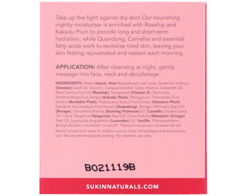 Sukin, Enriching Night Cream, Rosehip, 4.06 fl oz (120 ml) Sukin, Enriching Night Cream, Rosehip, 4.06 fl oz (120 ml)