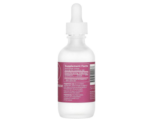 BodyBio, 7 Liquid Mineral Molybdenum, 2 fl oz (60 ml)