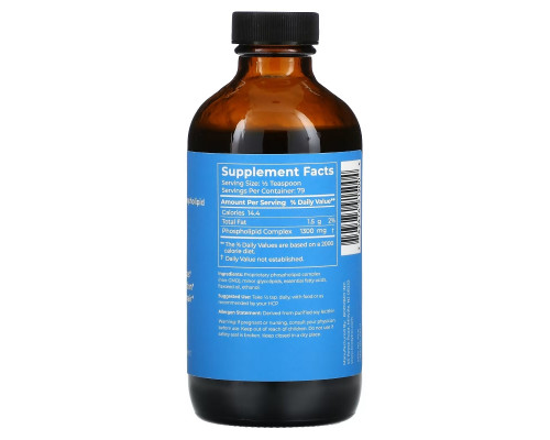 BodyBio, PC, Liposomal Phospholipid Complex, 8 fl oz BodyBio, PC, Liposomal Phospholipid Complex, 8 fl oz